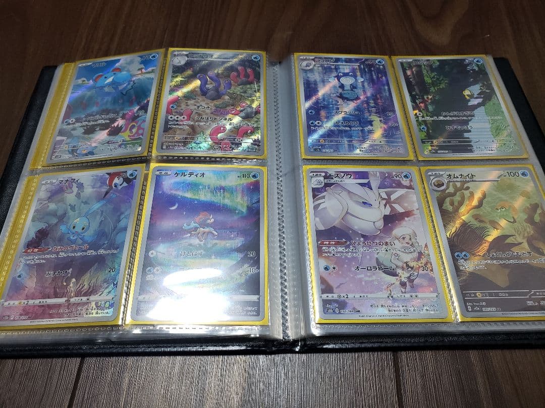 ポケモンカードゲーム セット　最終値下げ