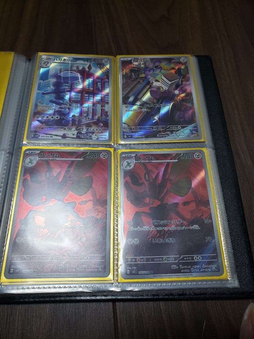 ポケモンカードゲーム セット　最終値下げ