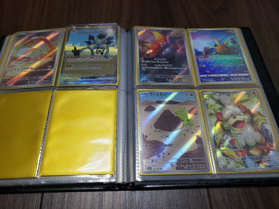 ポケモンカードゲーム セット　最終値下げ