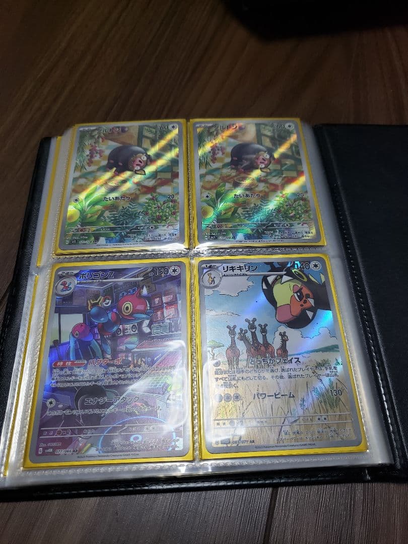 ポケモンカードゲーム セット　最終値下げ