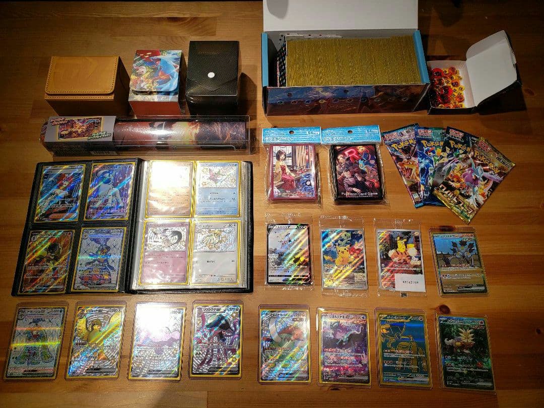 ポケモンカードゲーム セット　最終値下げ