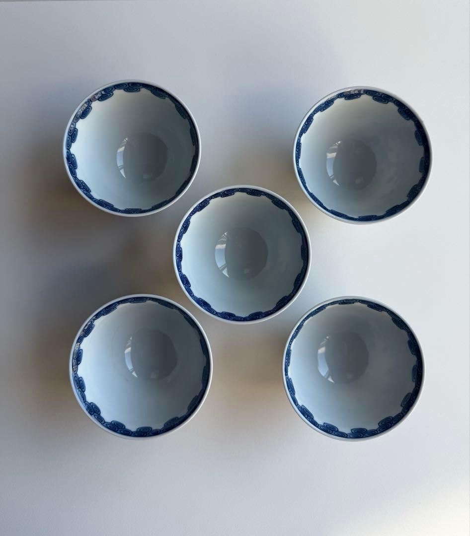 有田焼】【源右衛門窯】染錦 桜花図 湯呑 5客