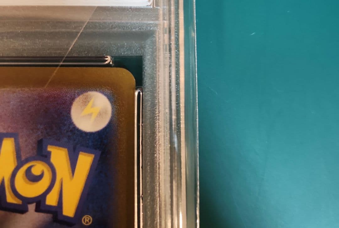 【PSA10】サンダースex SAR テラスタルフェス sv8a 209/187