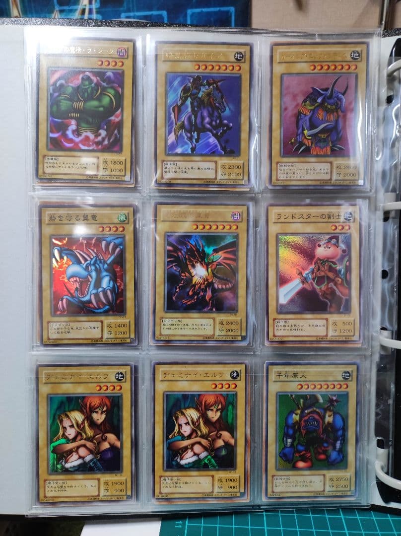 【匿名配送】遊戯王　2期カードまとめ売り