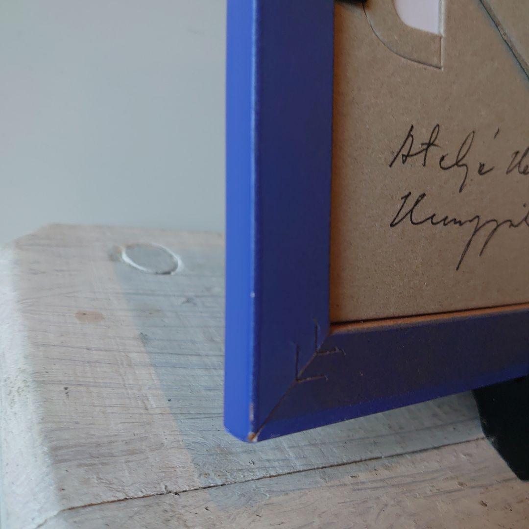 ヘルヤ・リウッコ・スンドストロム 直筆サイン入り 額装済みポストカード