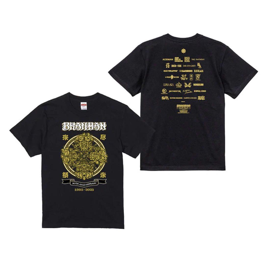 【未開封】尽未来祭 2025 Tシャツ XL 黒
