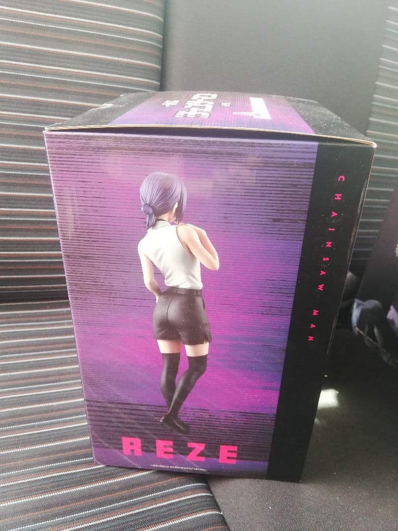 一番くじ チェンソーマン A賞　レゼ フィギュア