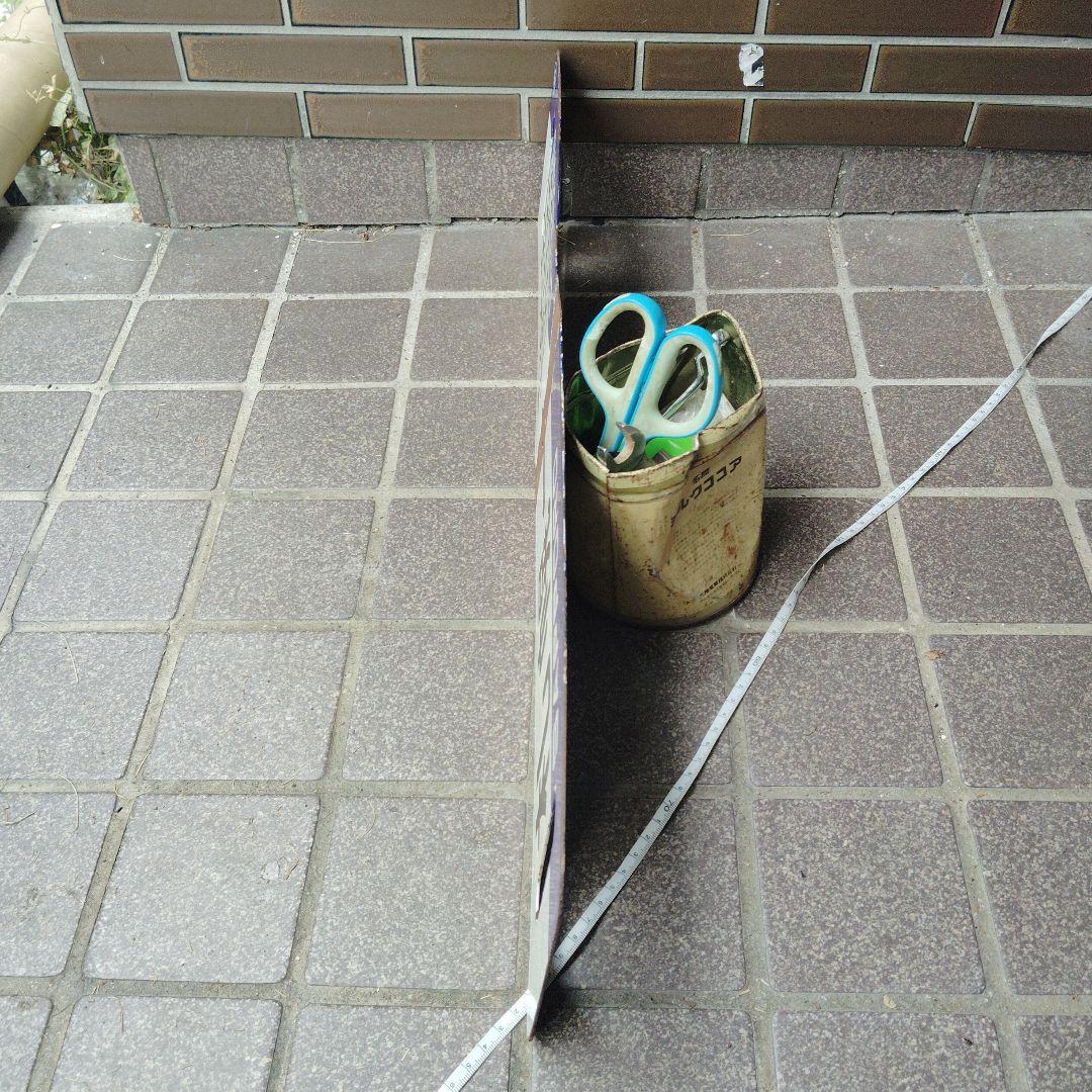 【サボ　行先板】（表） 札 幌 SAPPORO⇔千歳空港（裏）手 稲⇔千歳空港