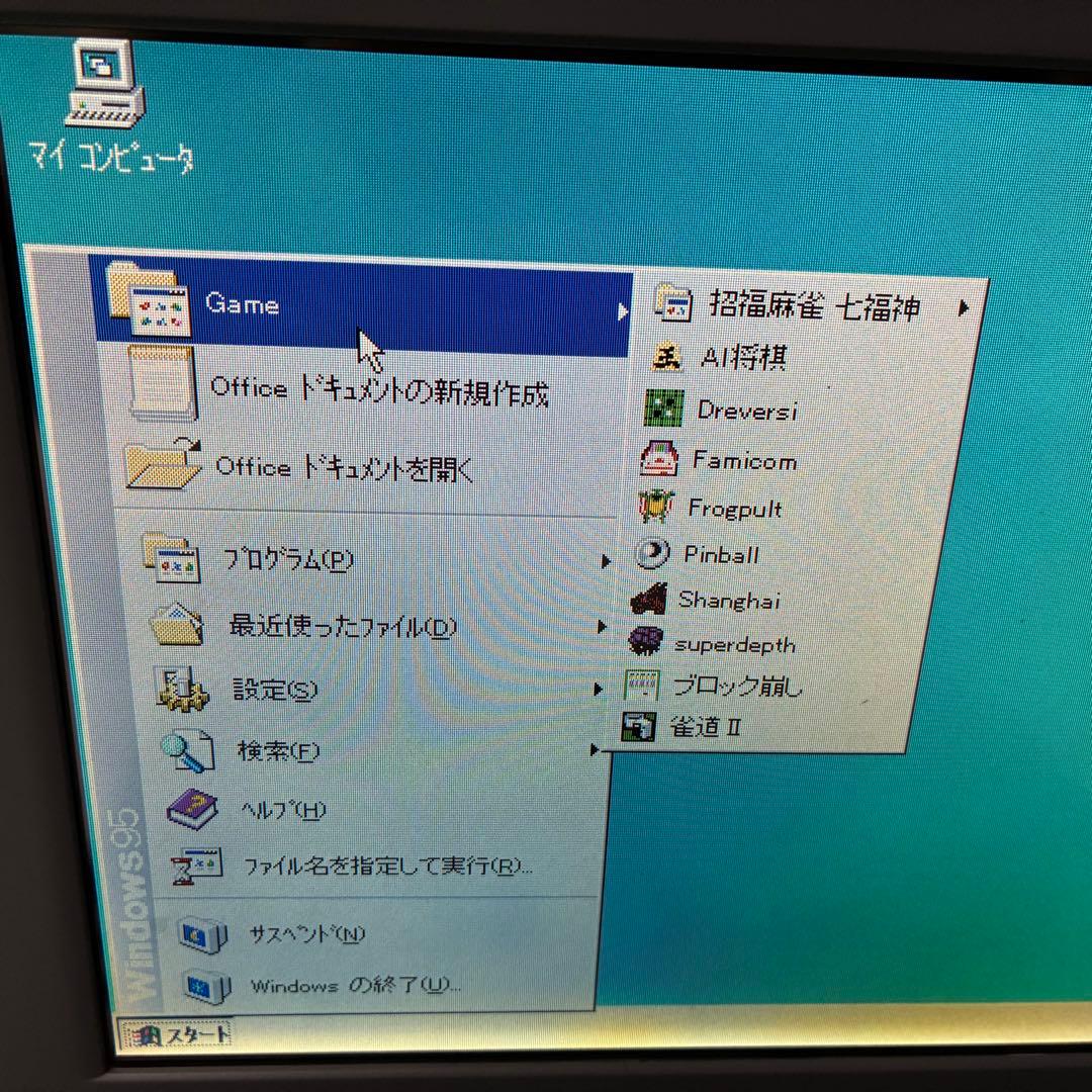 SATA SSD PC9821 La13 昭和レトロゲーム MS-DOS 東方 NEC PC-9821 La10