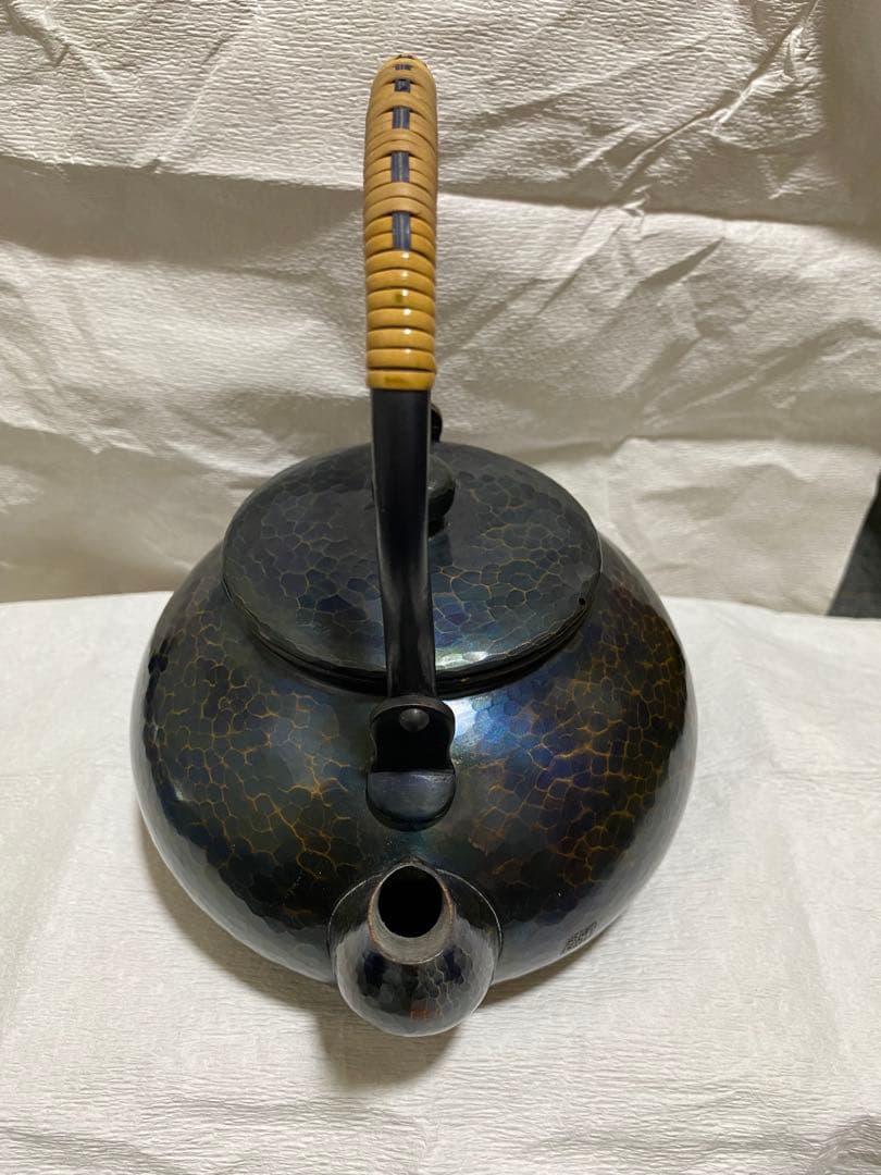 茶道具 透木釜 竹地紋 菊地政光 茶道具 竹地紋 透木釜 菊地政光造