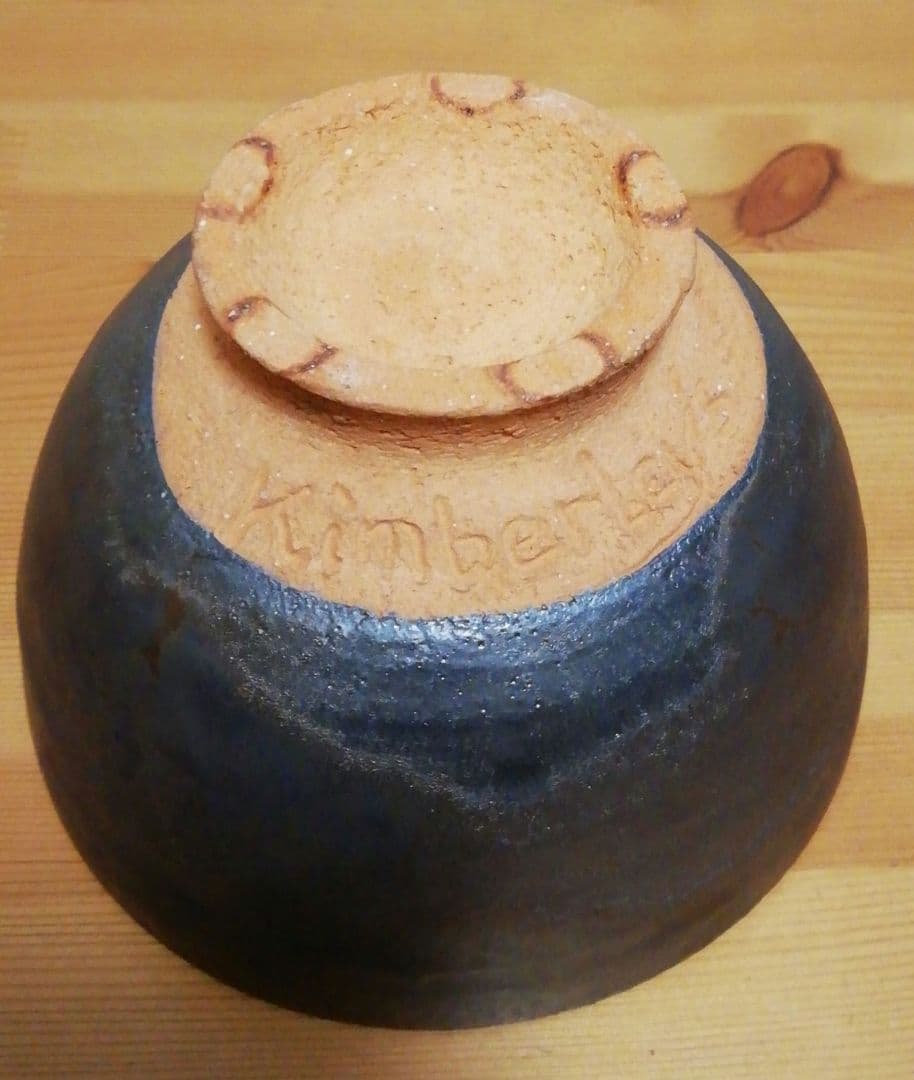 那波鳳翔作 播州相生焼 キンバリー ソイル 茶碗 共箱 共布 略歴付