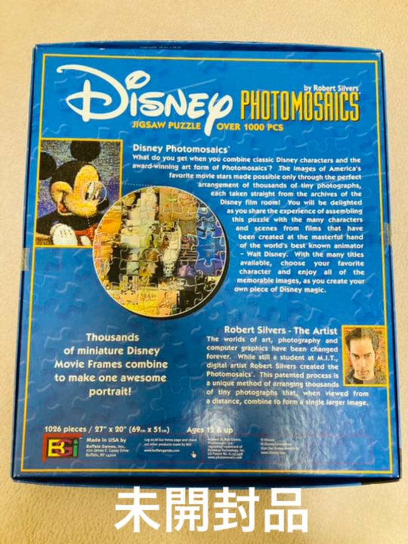 ハワイで購入！くまのプーさん！パズル 1000ピース ジグソーパズル未