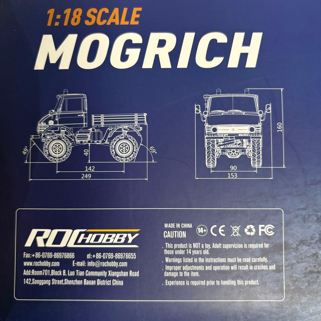 FMS ROCHOBBY MOGRICH 1/18 ウニモグ ラジコン レア