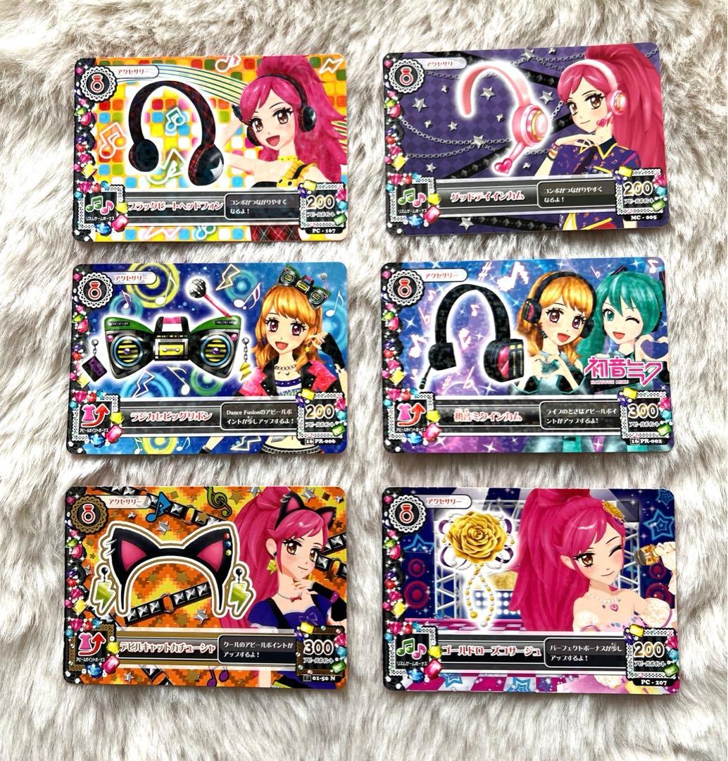 アイカツオンパレード PR アクセサリー バラ売り