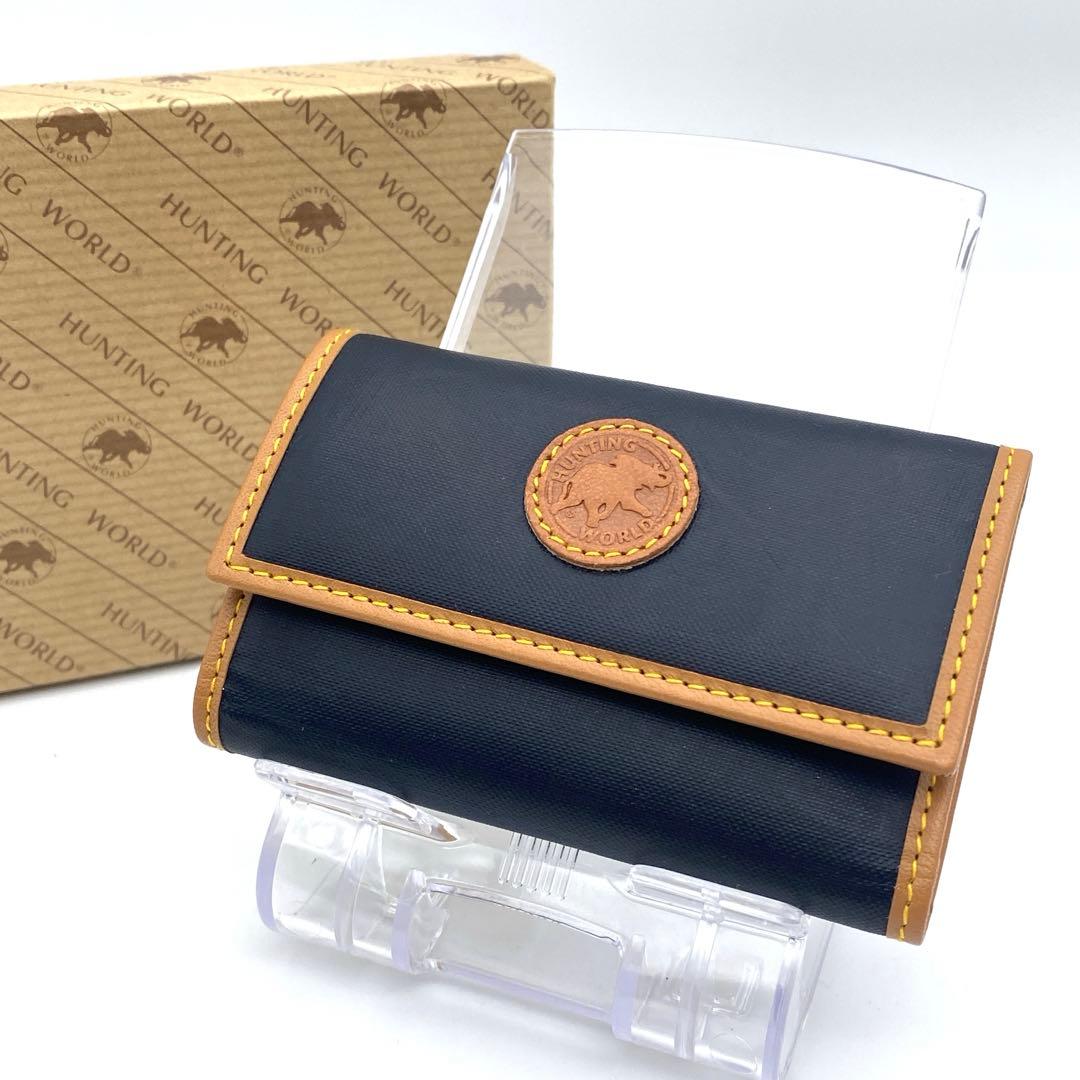 未使用級】 ハンティングワールド キーケース 6連 ブラック レザー