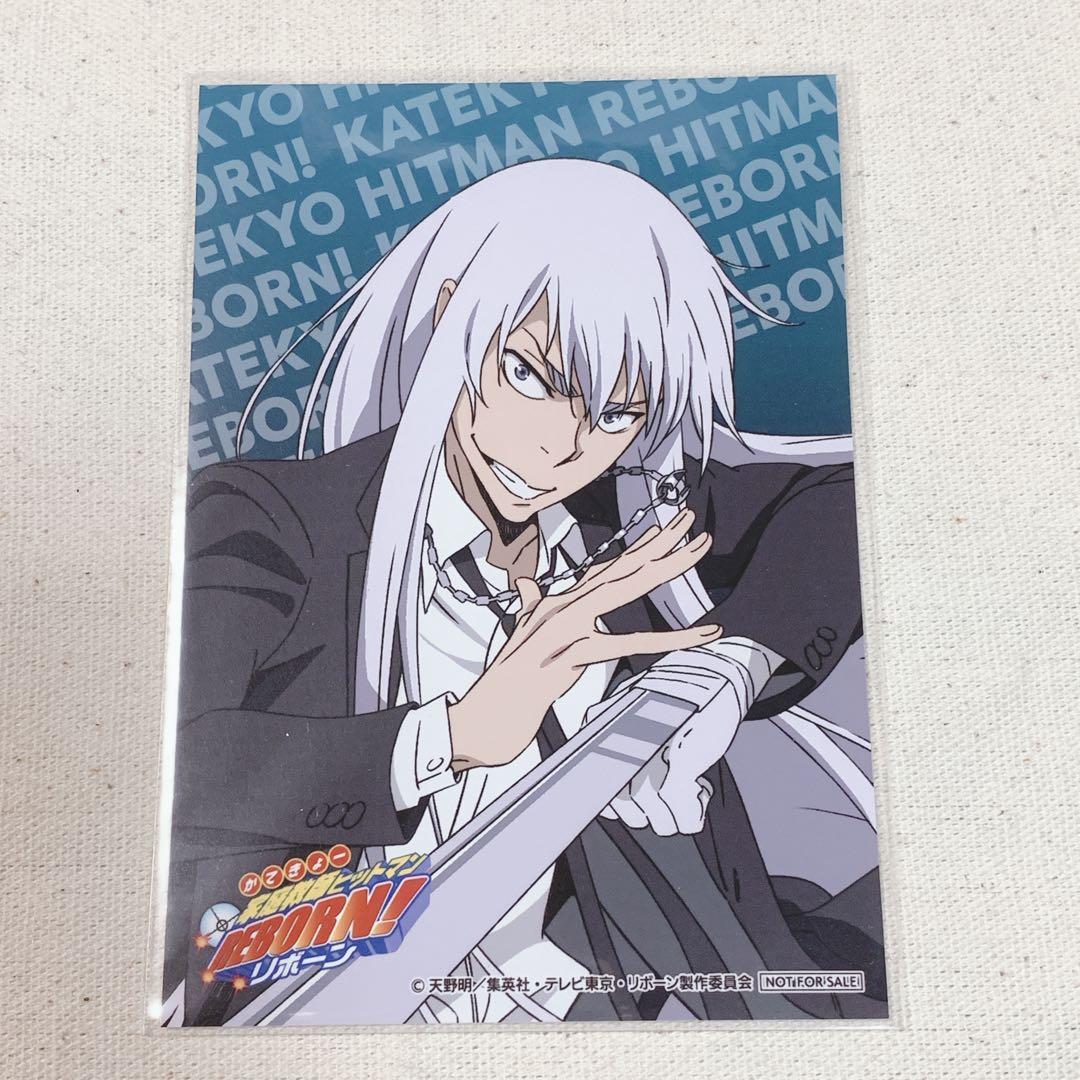 スクアーロ 家庭教師ヒットマンリボーン ブロマイド - メルカリ