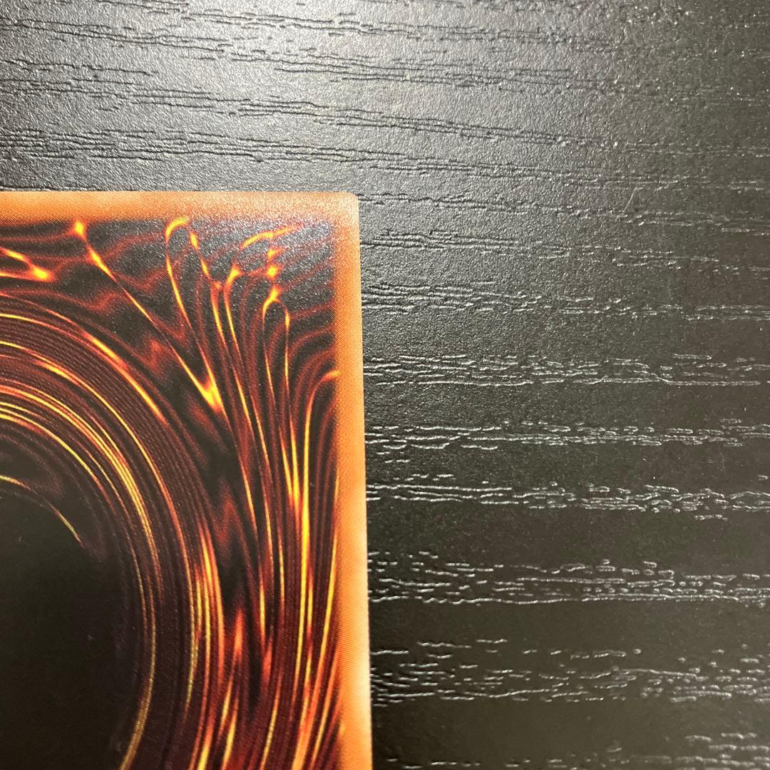 遊戯王　エクソシスターズマニフィカ　プリズマティックシークレットレア1枚