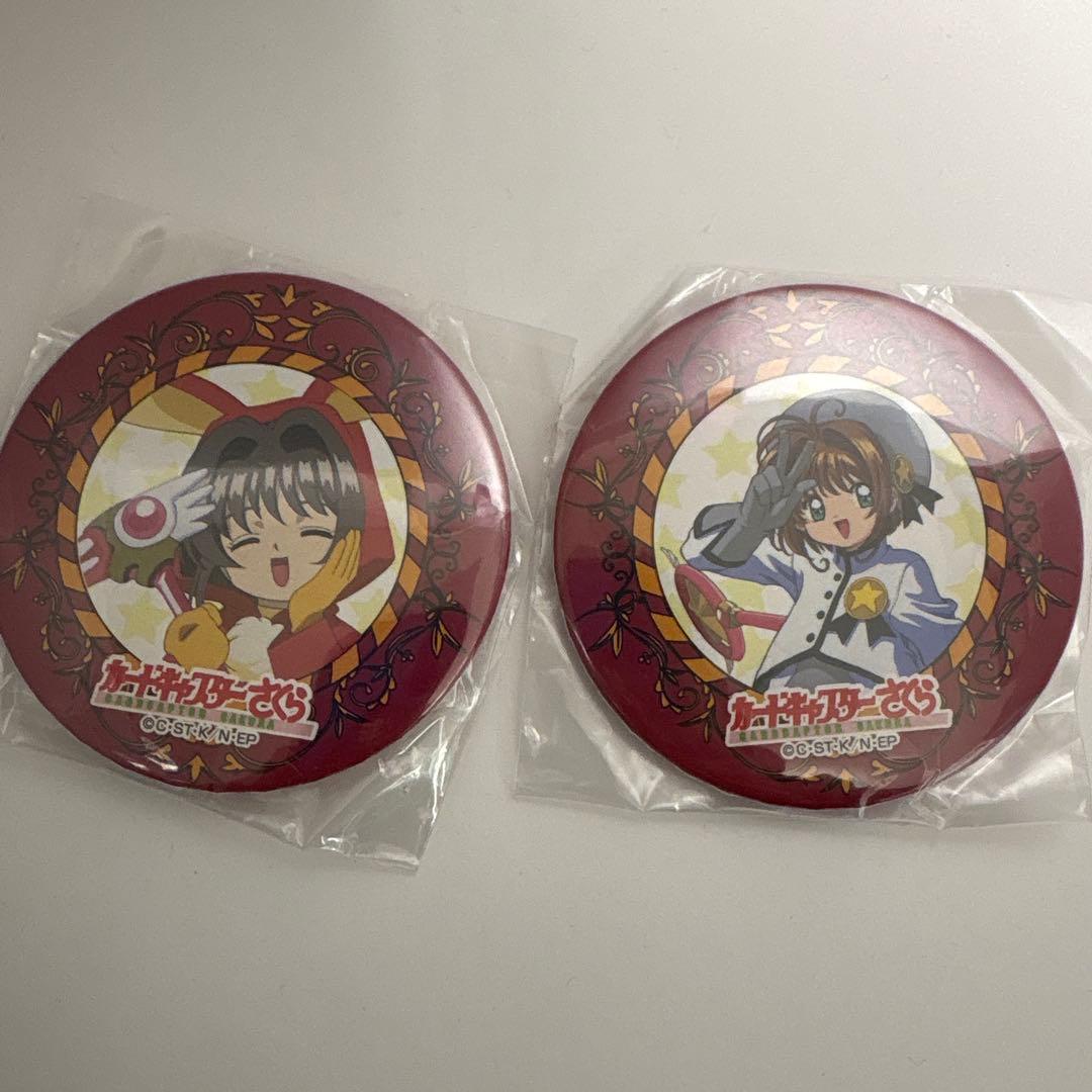 カードキャプターさくら クロウカードめくり 缶バッジ 2セット - メルカリ