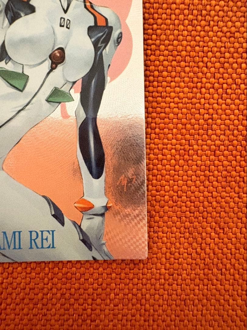 新世紀エヴァンゲリオン　カードダスマスターズ新劇場版：破