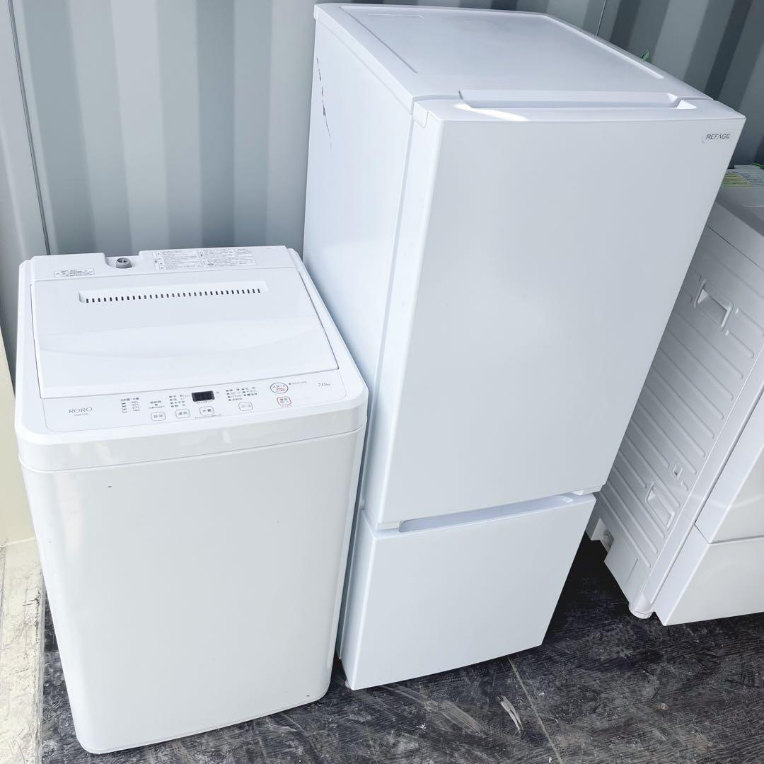 147取付無料！2024年製！シンプルホワイトインテリア冷蔵庫7kg洗濯機！