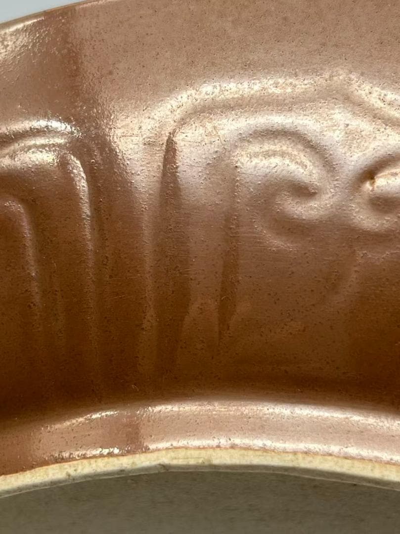 元末明初 明時代 祭藍釉 紫金釉 吉祥雲龍文盤 【旧家蔵出し】(B-43