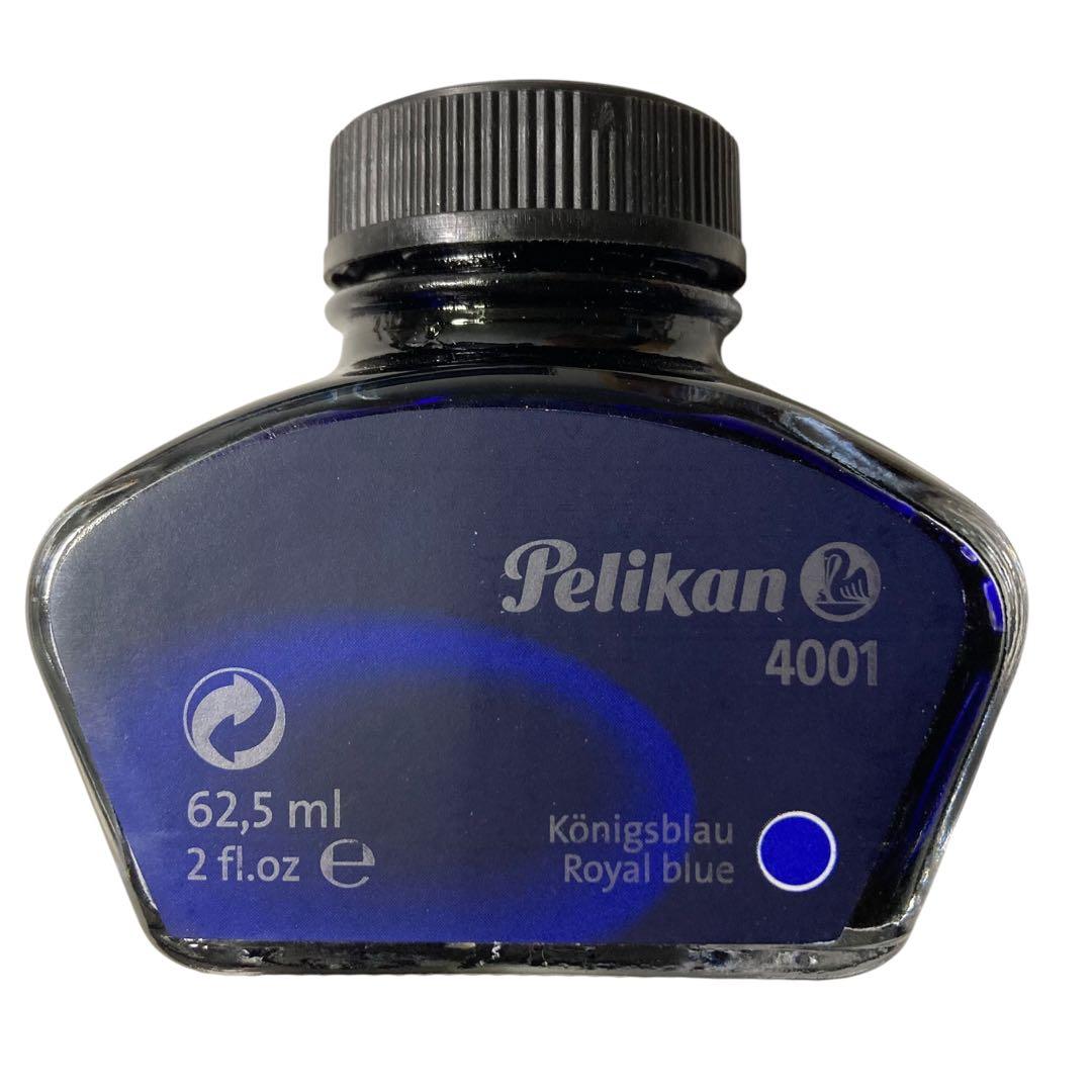 【メ1218-31】ペリカン インク付き万年筆 M600 14C-585 細字