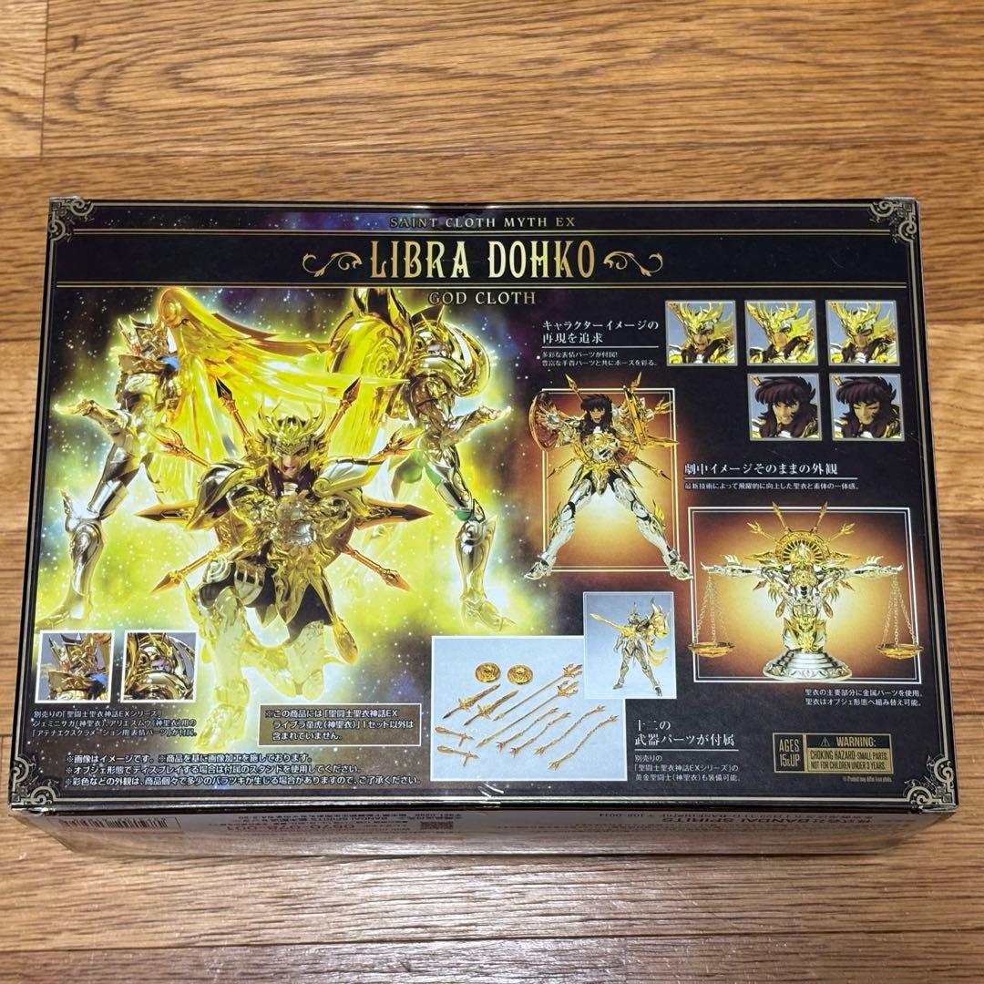 【新品・未開封】聖闘士聖衣神話EX ライブラ童虎 聖闘士星矢 黄金魂