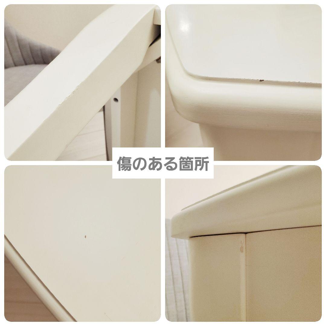 【⭐︎T⭐︎】Francfranc♡キャーロ♡小さなダイニングテーブル