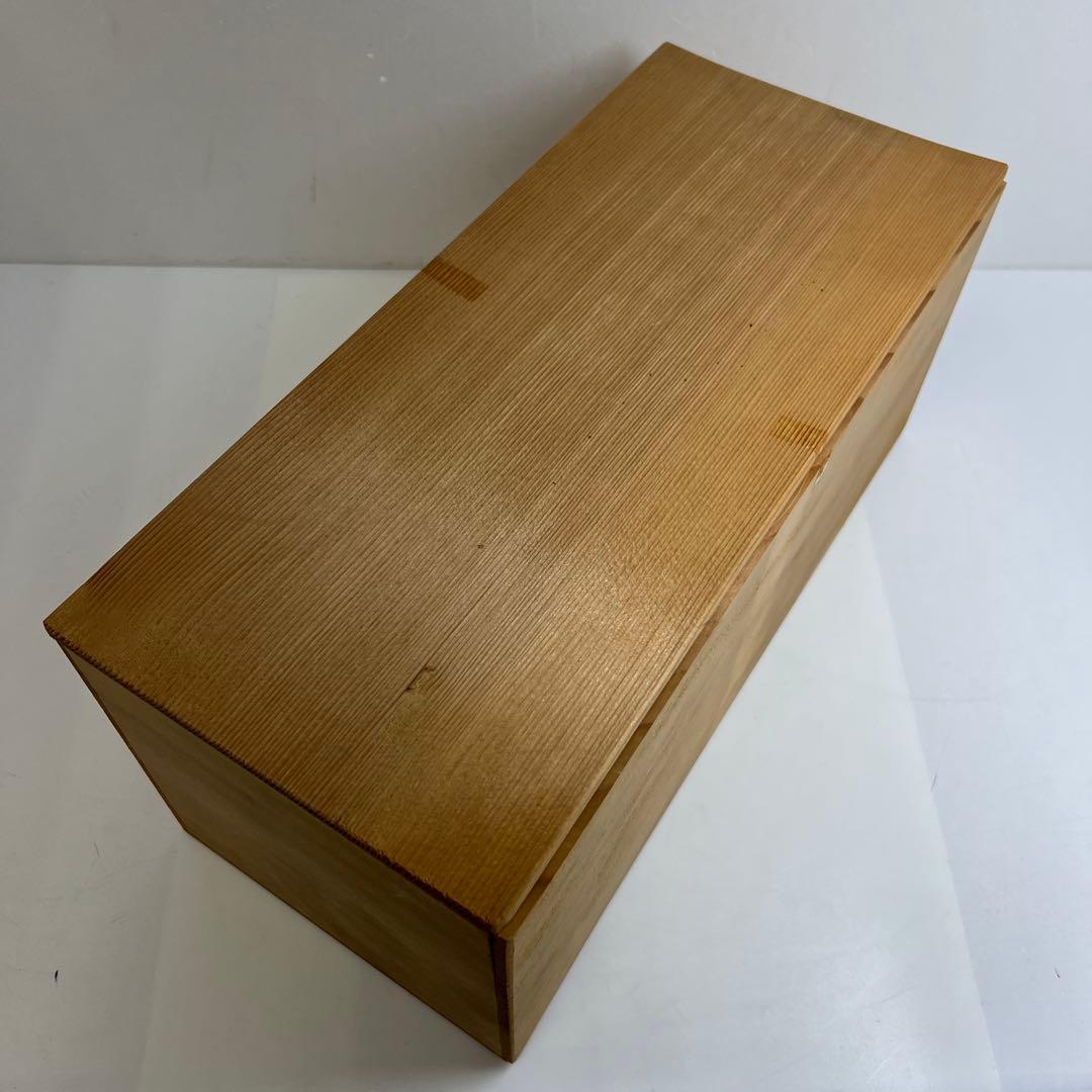 専用西岡小十造（名工） 絵唐津蛤形向付5客 木箱