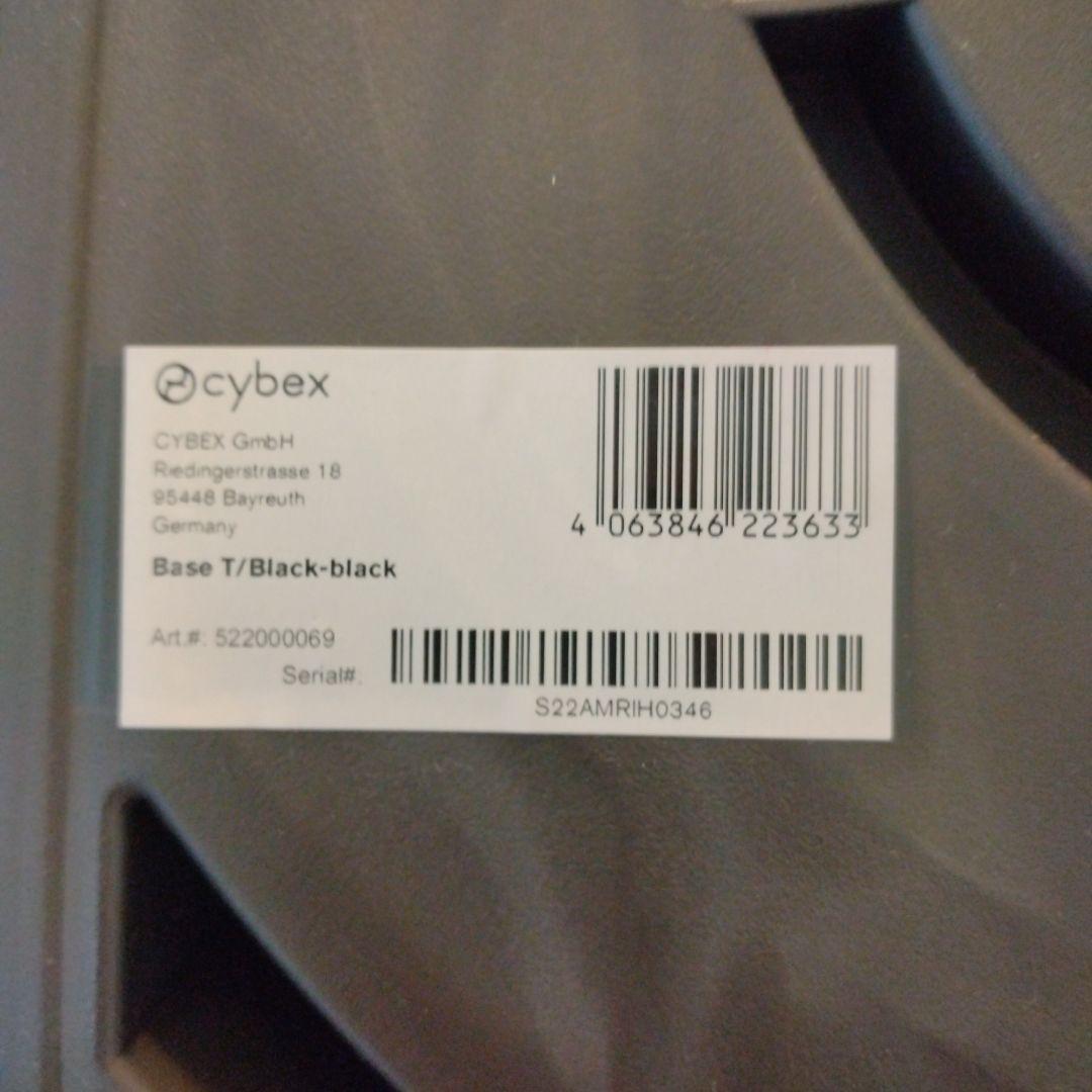 ぴと　 cybex サイベックス クラウドT i-Size＋ベースT
