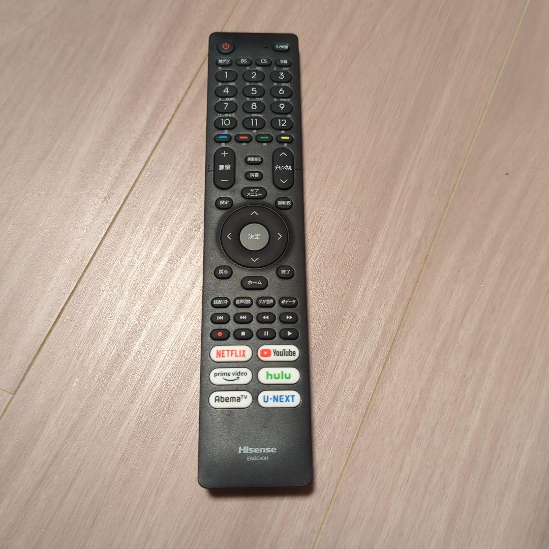 ☆専売GON様 Hisense A40 24インチスマートテレビ