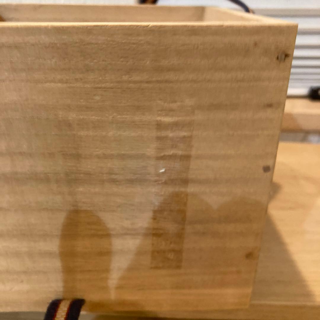 藤原恭介　備前焼　志野茶碗　　31