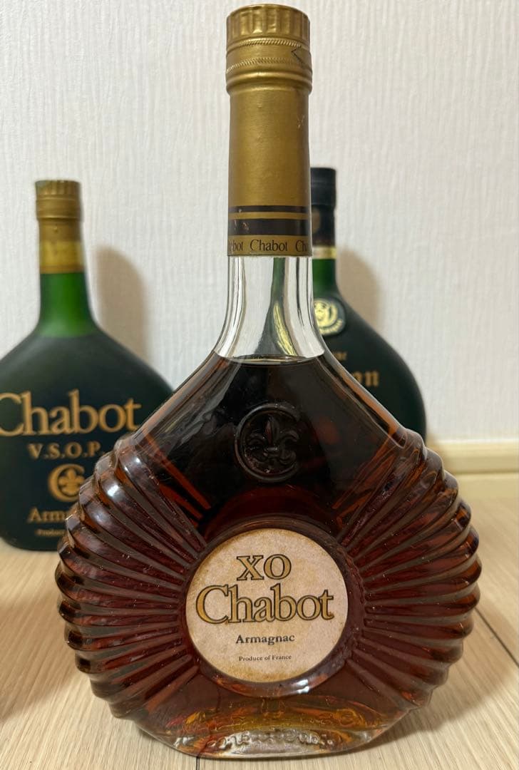 未開封 コニャック アルマニャック ブック ナポレオン オタール 10本