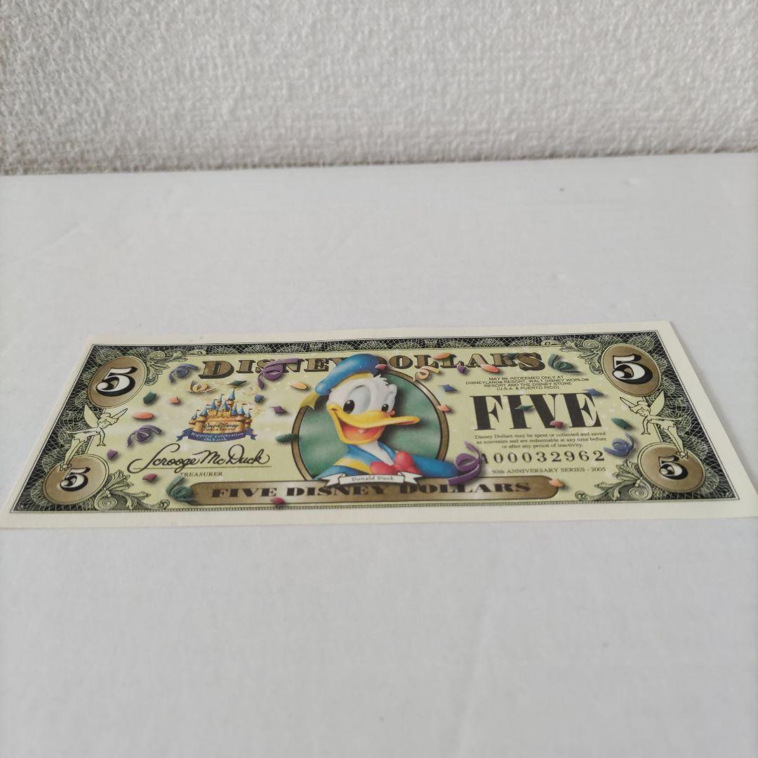 Disney Dollars セット 1ドル 5ドル 10ドル
