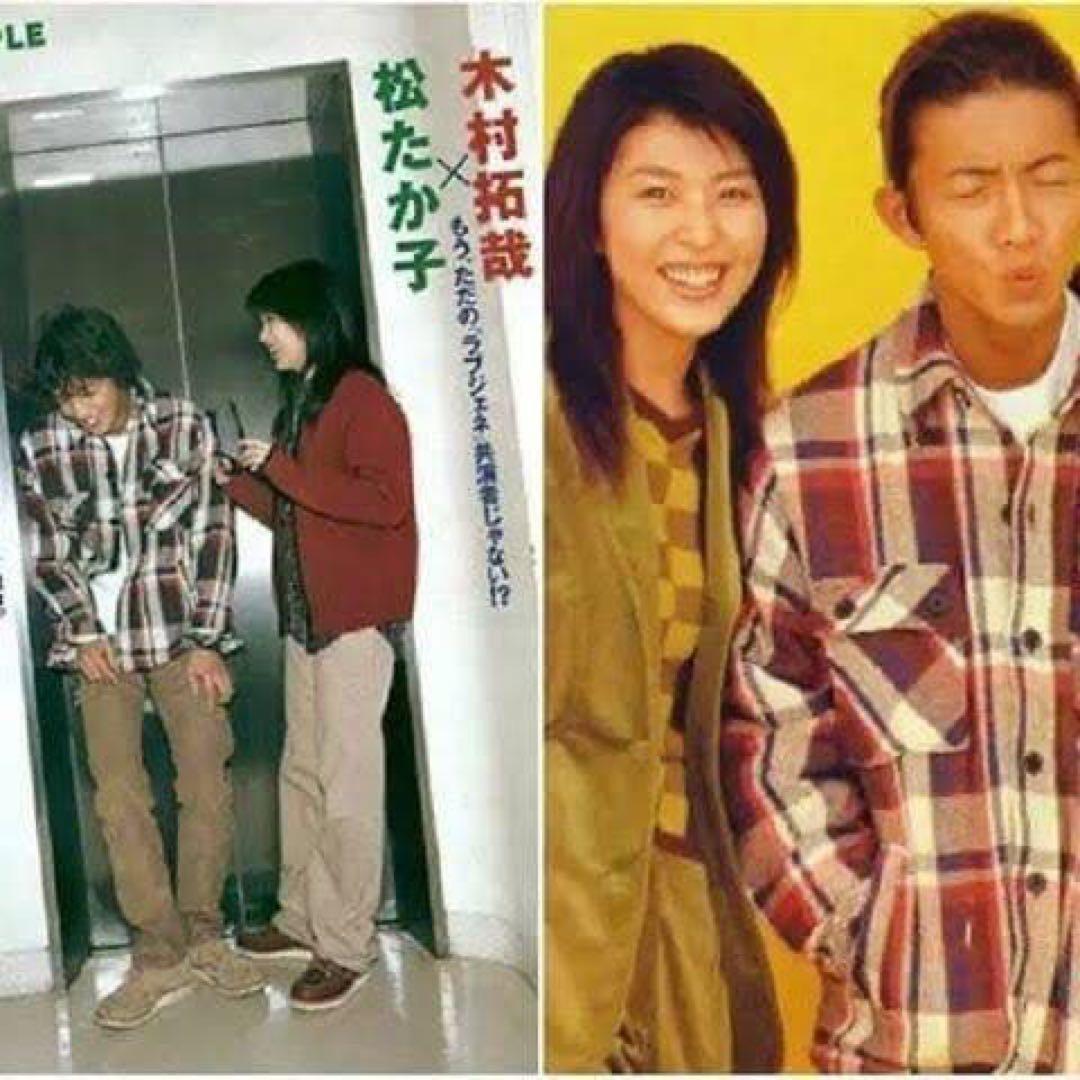 初期BAPE CHECK CPO JACKETラブジェネ キムタク着用 木村拓哉