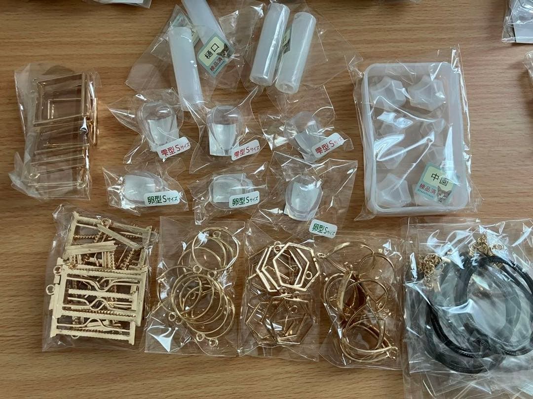 新品未使用 すぐ始められる レジン セット 総額2万円超