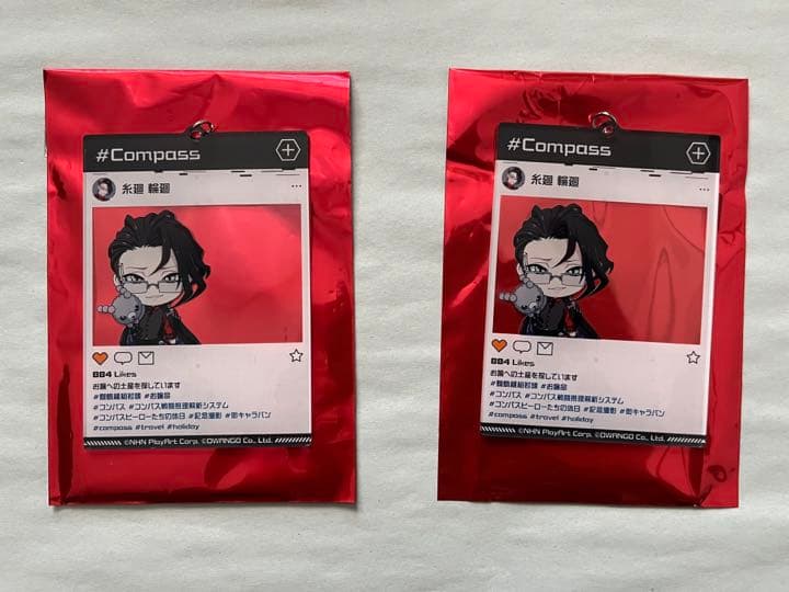 コンパス 輪廻 スクエア缶