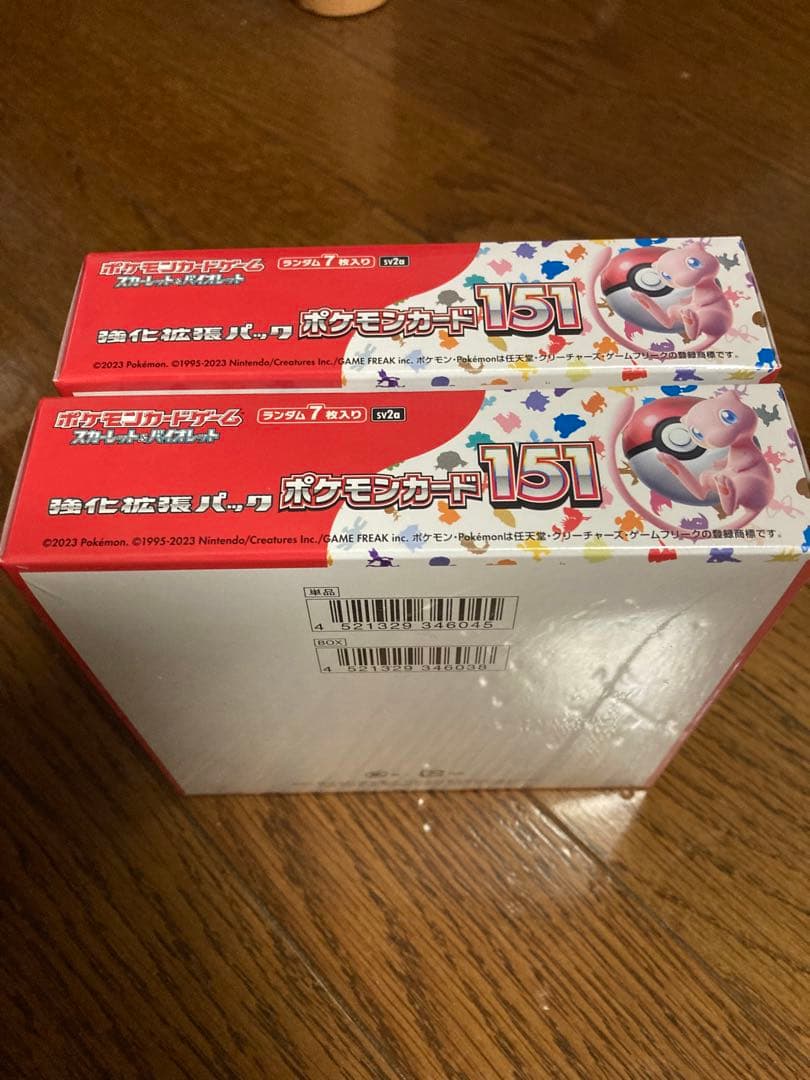 ポケモンカード 151 2BOX 未開封 シュリンク付 L108144139 - ポケモン