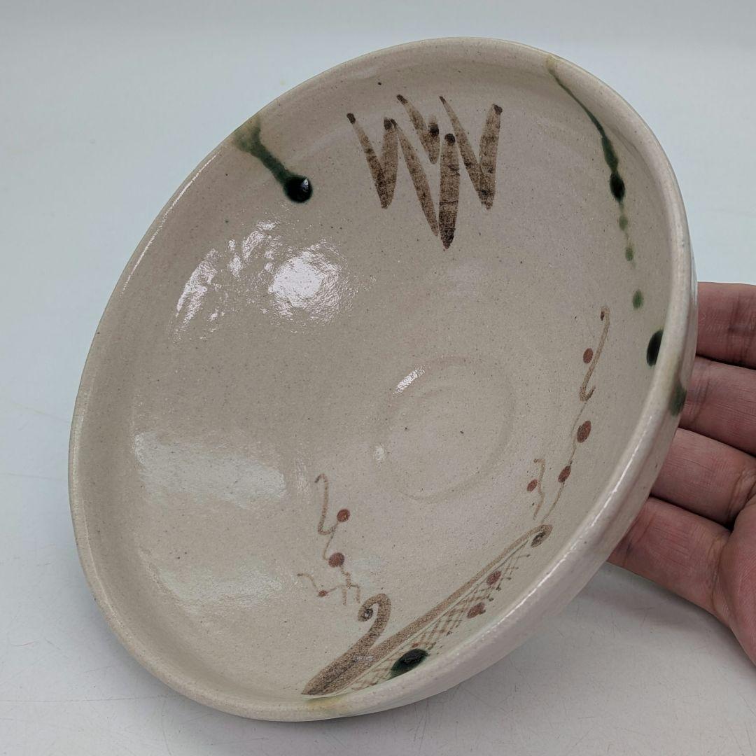 山月窯 川本了生 弥七田織部馬盥茶盌 共箱共布 美濃焼 抹茶碗 抹茶茶碗 茶道具
