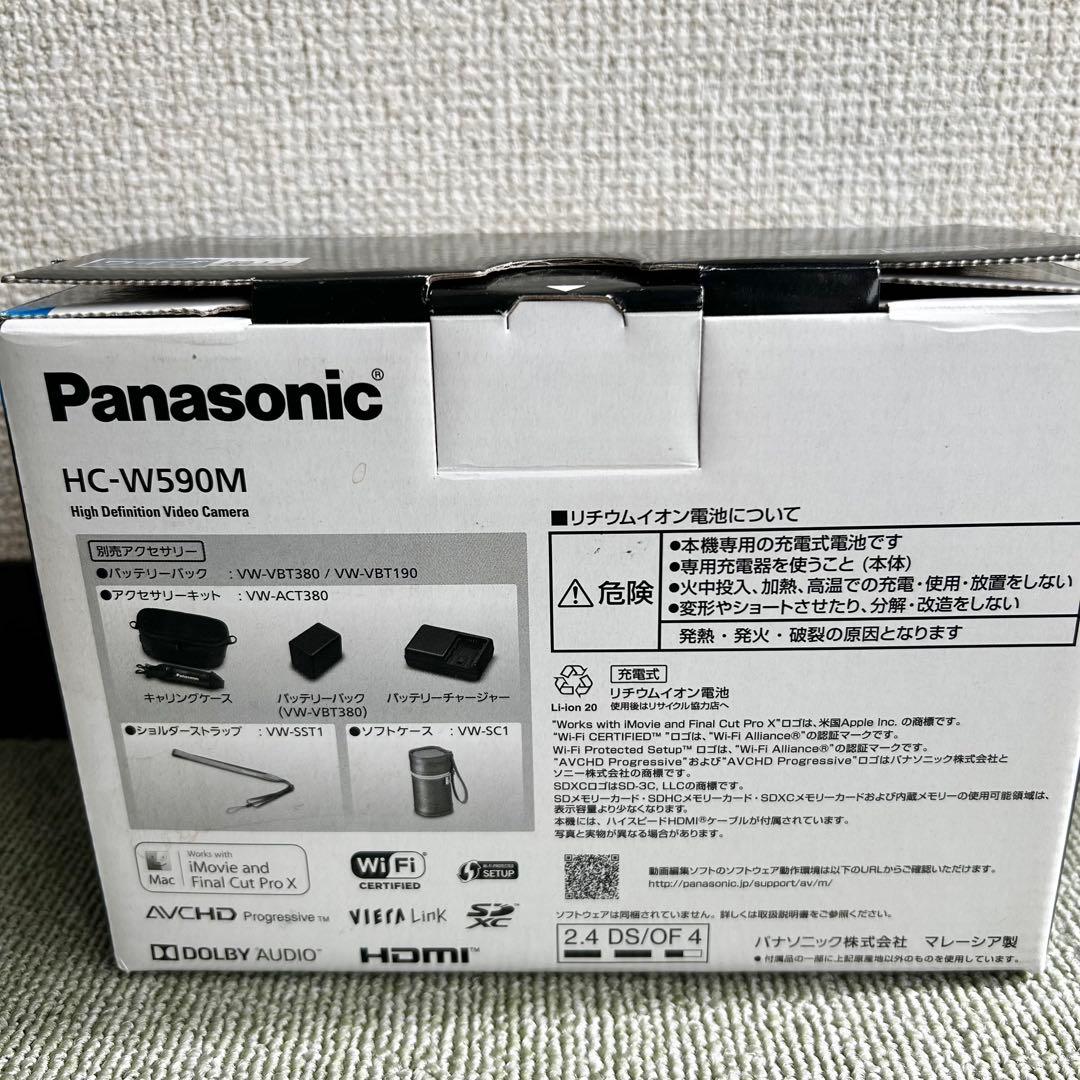 Panasonic HC-W590M ビデオカメラ 64GB ブラウン