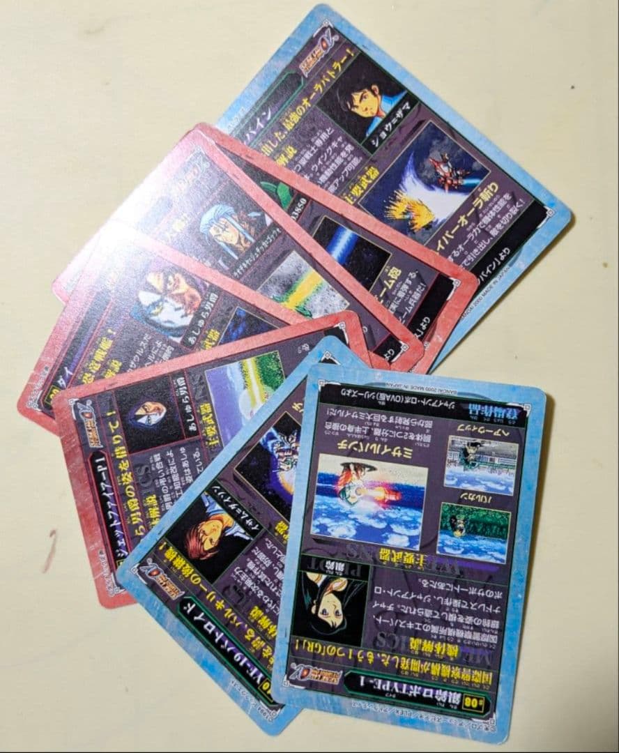 カードダス スーパーロボット大戦‪α‬ セット売り - メルカリ