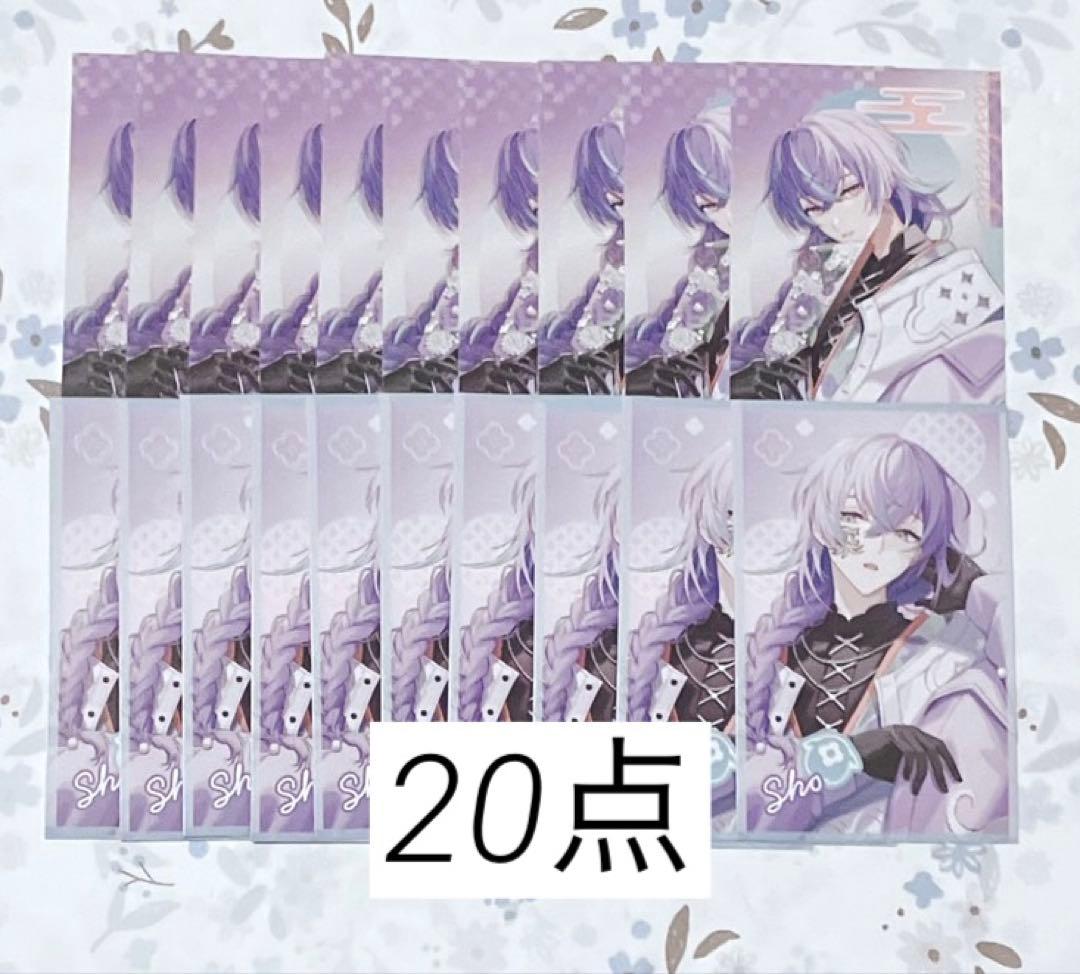 本日限定価格】にじさんじ 缶バッジ 星導ショウ 10点