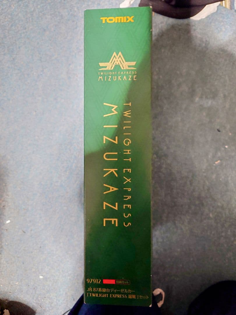 TOMIX トワイライトEXPRESS 瑞風　97912 室内表現シート付き