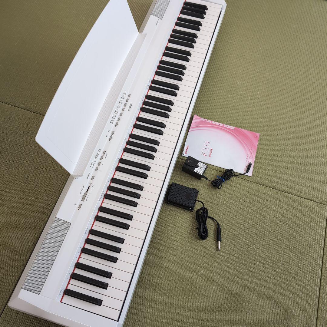 YAMAHA ヤマハ 電子ピアノ P-115 WH ホワイト - WWW.MAINLINEDENTALLAB.COM