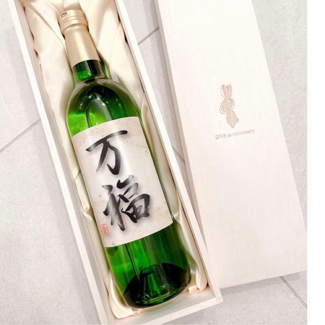 大塚愛 20周年記念オリジナルワイン 直筆サイン木箱付き 大塚 愛 LOVE IS