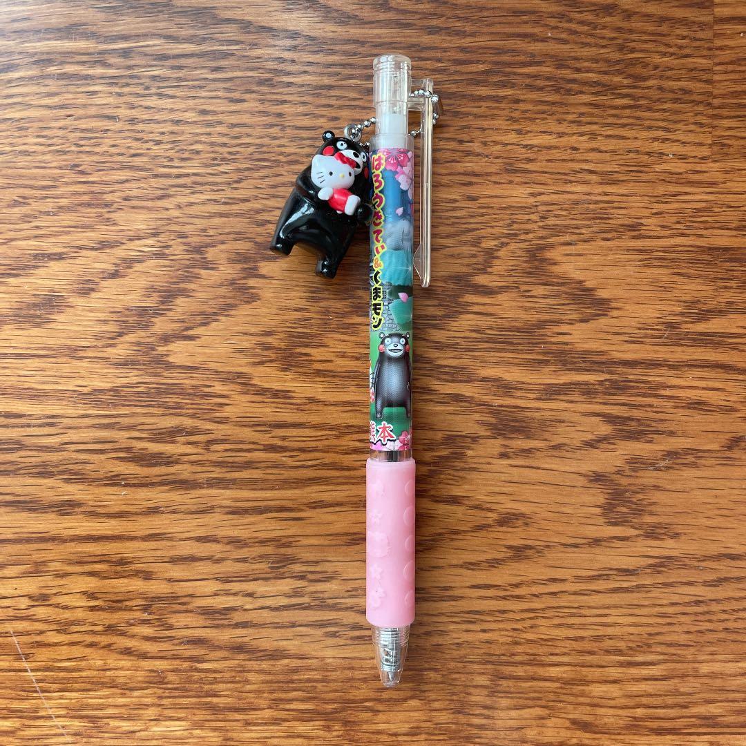 平成レトロ サンリオ ハローキティ ご当地 熊本限定 くまモン