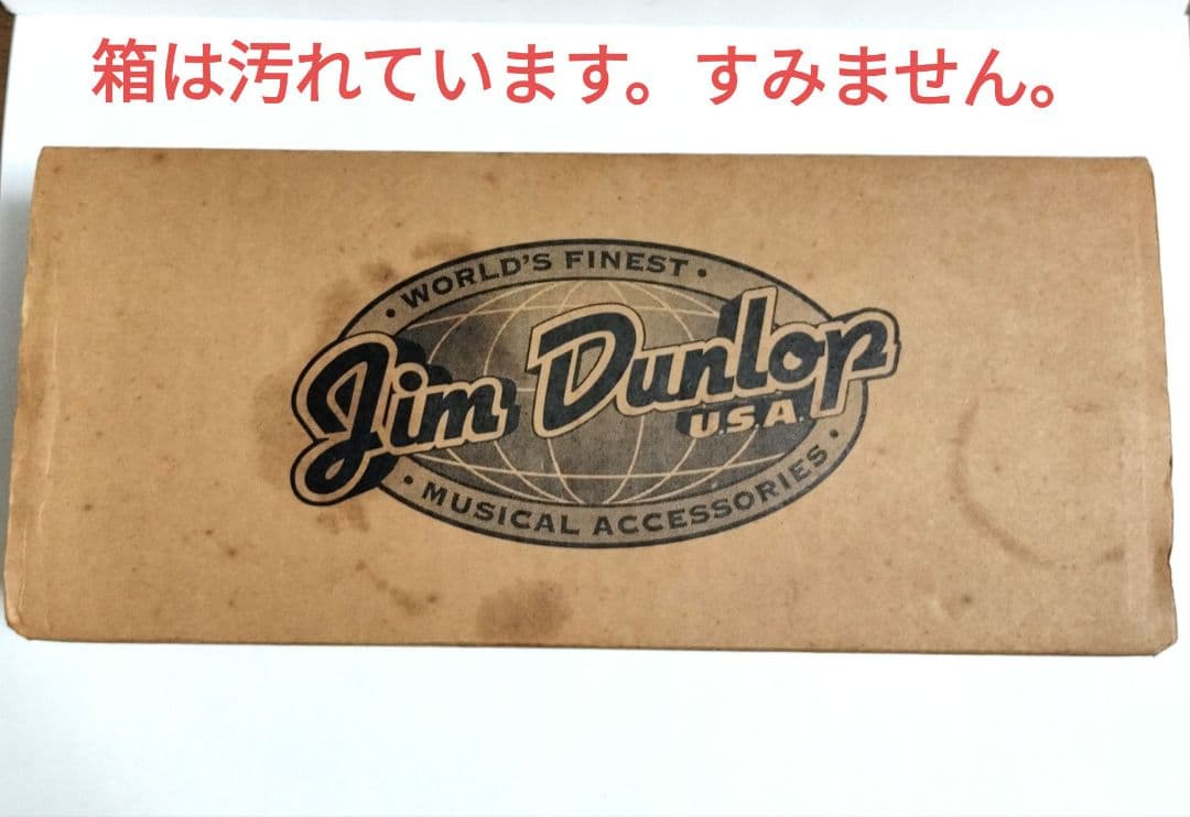 1997年製 Jim Dunlop Original Crybaby GCB95