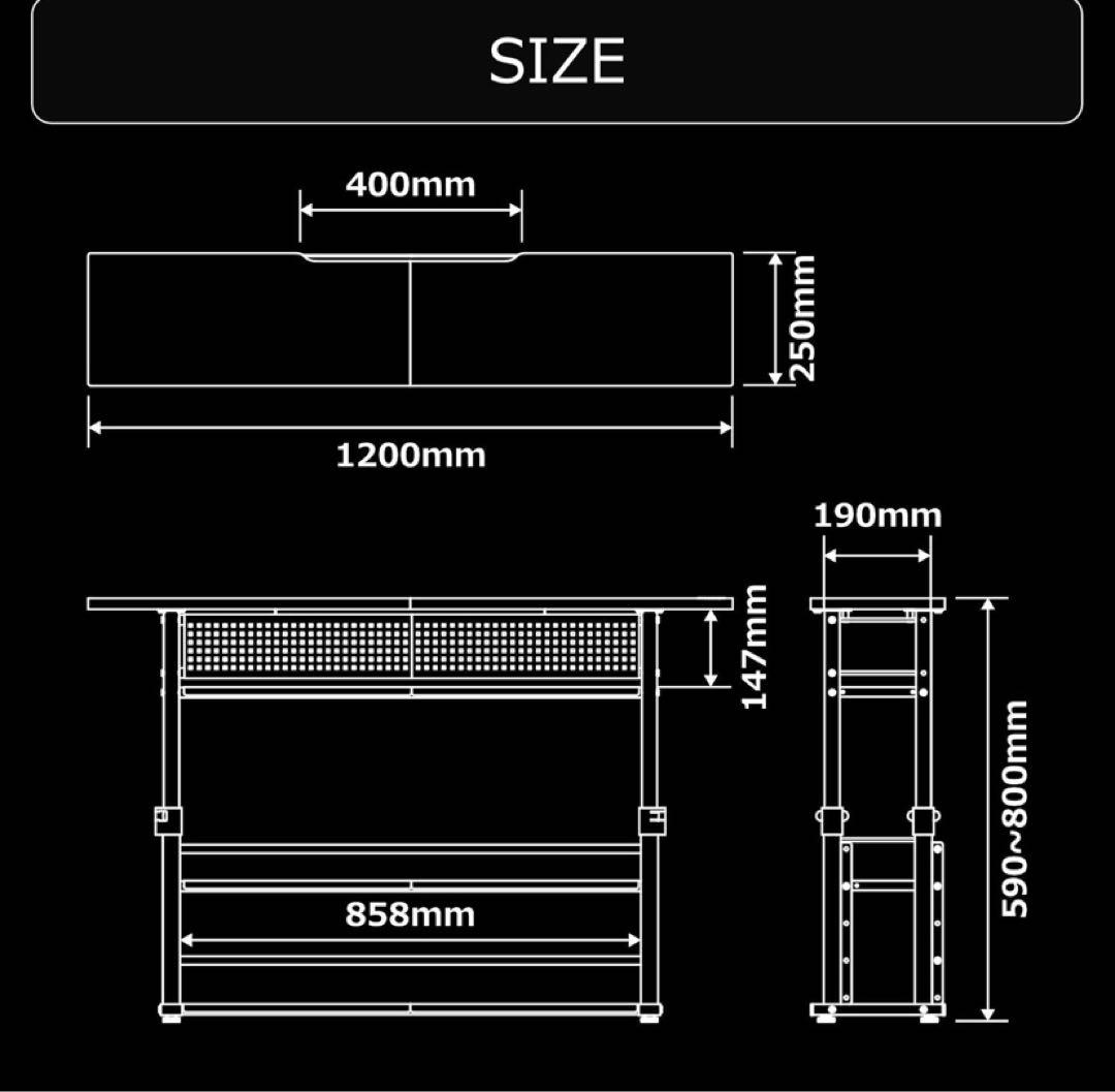 Bauhutte エクステンションデスク