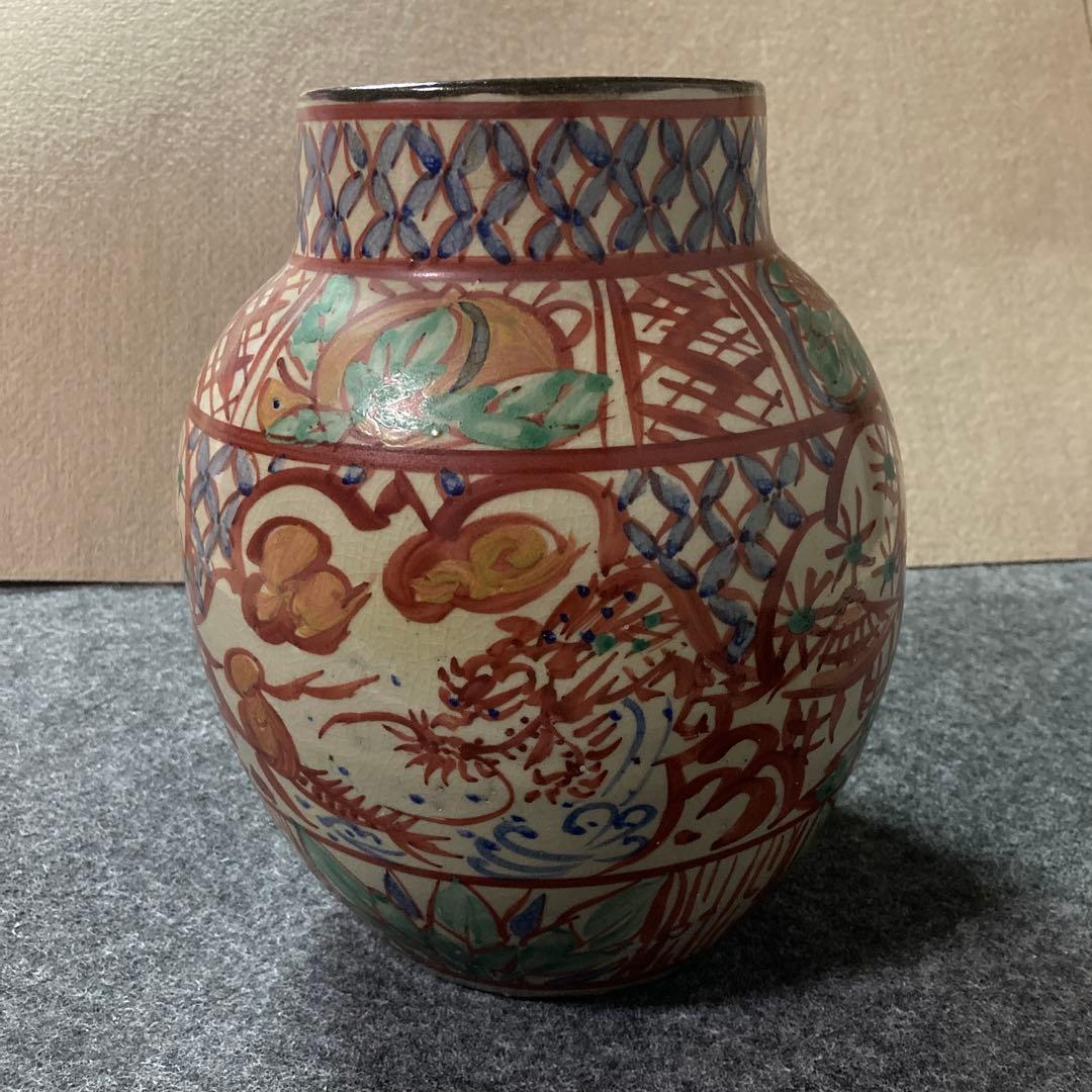 壺屋焼 琉球赤絵龍文壺 価格変更 三代仁王窯 作 壺屋焼 琉球赤絵龍文壺（中） 三代仁王窯 作 壺屋