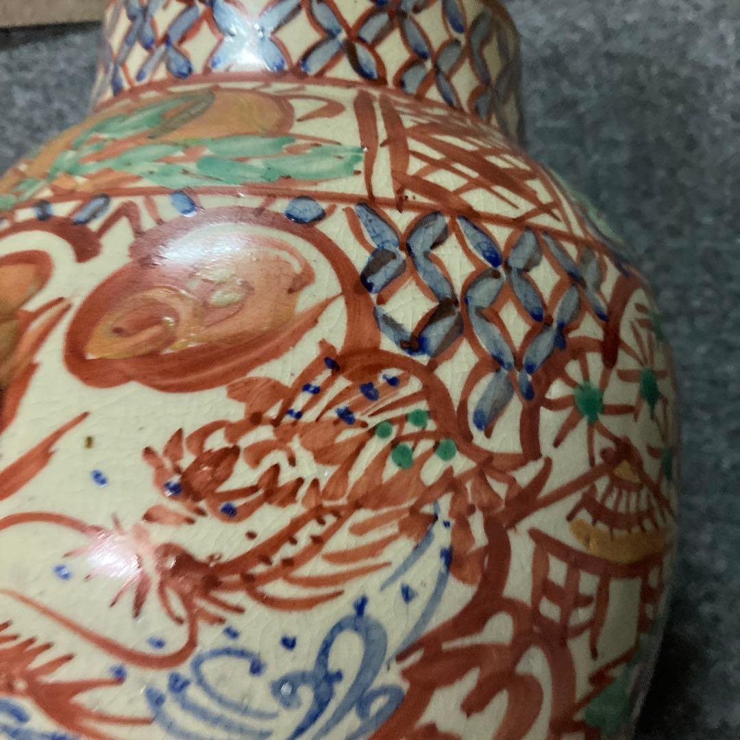 壺屋焼 琉球赤絵龍文壺